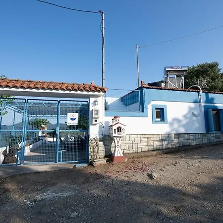 Blue Horizon Дом отдыха